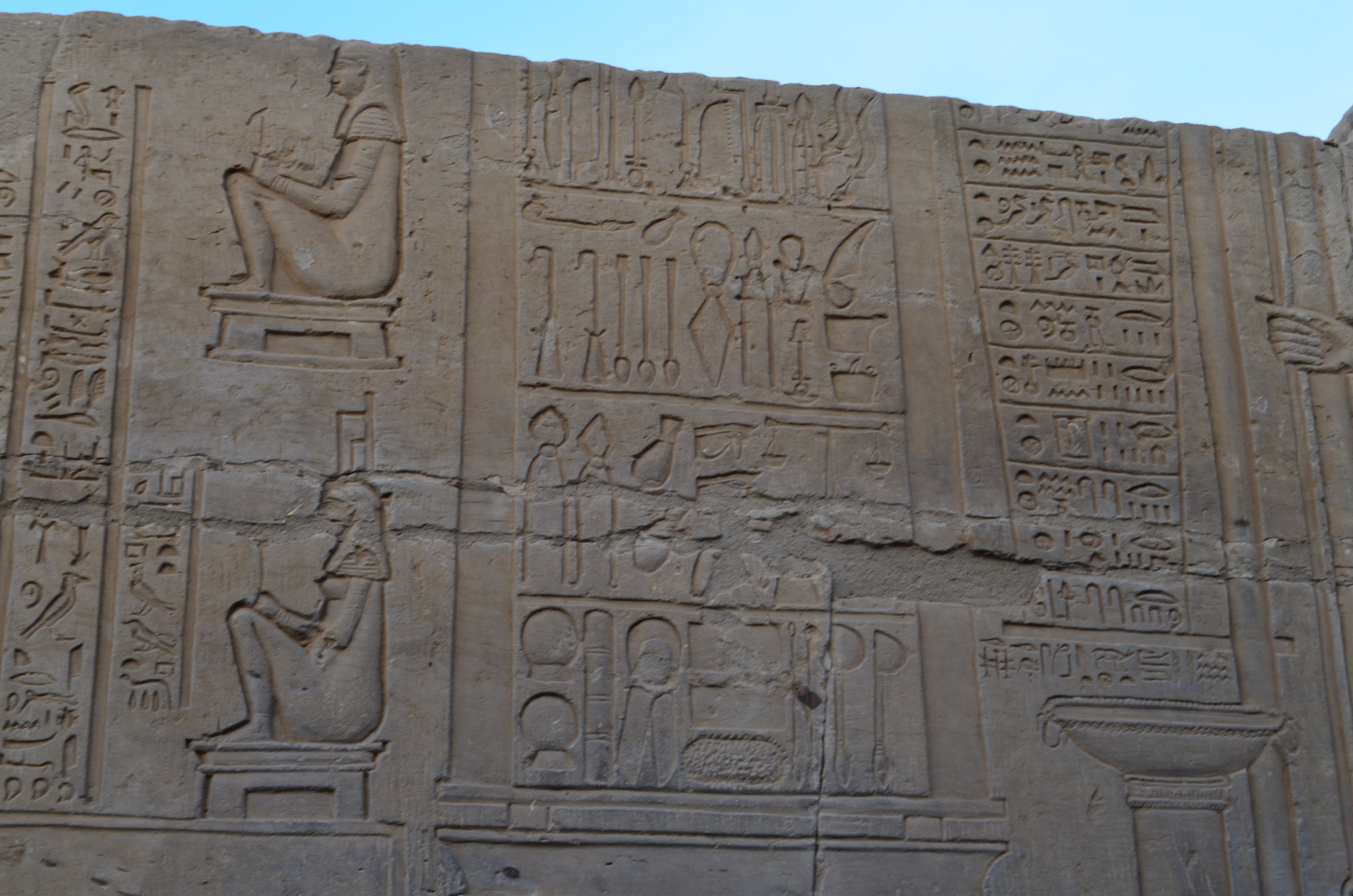 ./2018/16 - Egypt/10 - Kom Ombo/DSC_0759.JPG